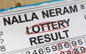 nalla neram lottery result